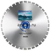 Алмазный диск F635 500-3,6 HUSQVARNA 5311590-26